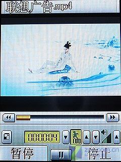 3Ӣ��Һ������������GPS�ֻ�P990����(6)