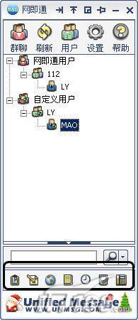 ����QQ����ͨ�þ�������ͨҲ����(2)