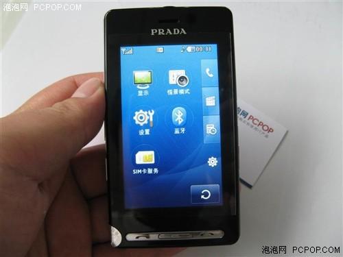 ˶PRADA LG KE8503000