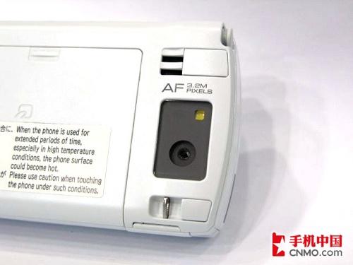 ʷ�������ĻЧ����ɫ��֥911T���ͼ��(3)