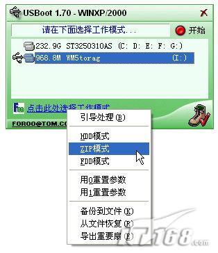 ���û��µ�SD����������������