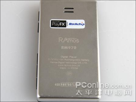 瑞芯新芯全国独家首发蓝魔RM970评测(3)
