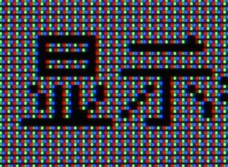 10bit�����������46RX1Һ����������(7)