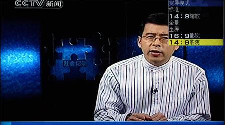 10bit�����������46RX1Һ����������(6)