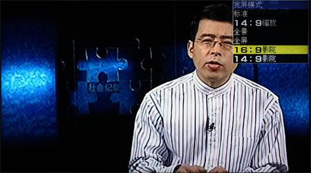 10bit�����������46RX1Һ����������(6)