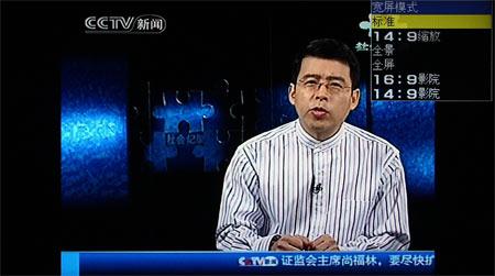 10bit�����������46RX1Һ����������(6)