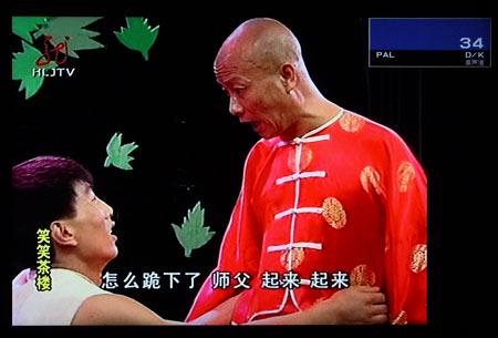 10bit�����������46RX1Һ����������(5)