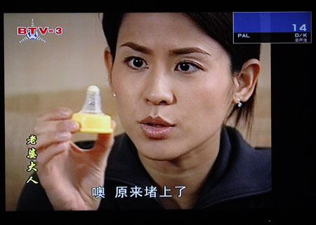 10bit�����������46RX1Һ����������(5)