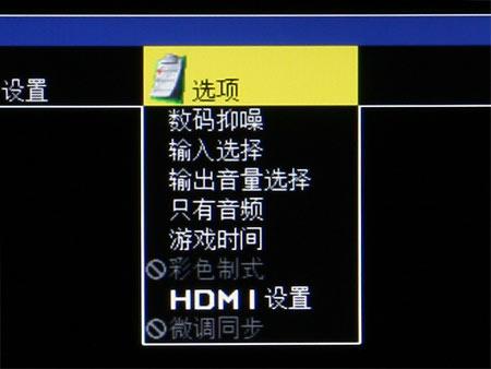 10bit�����������46RX1Һ����������(4)