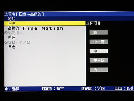 10bit�����������46RX1Һ����������(4)