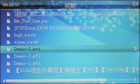 瑞芯新芯全国独家首发蓝魔RM970评测(10)