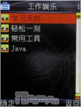 ������������(<a href=http://you.video.sina.com.cn/ target=_blank class=akey>��Ƶ����</a>)�����������ֻ�i388����(10)