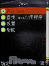 �����������Ͳ����������ֻ�i388����(10)