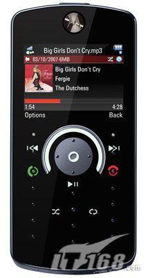 z10亮相ces2008摩托罗拉发布四款新手机2