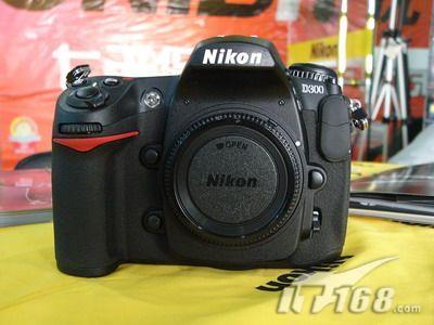 ܼж˰῵D300轵600