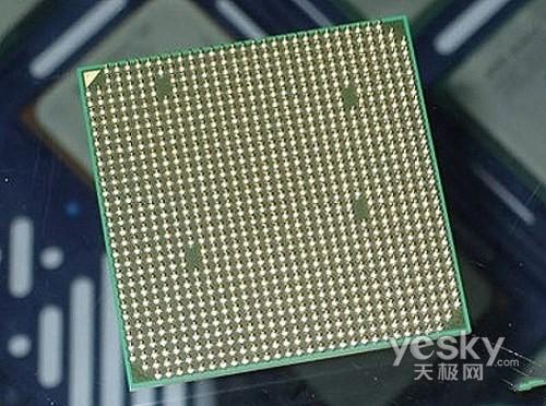 AMD Athlon X2 3600+ 65nm