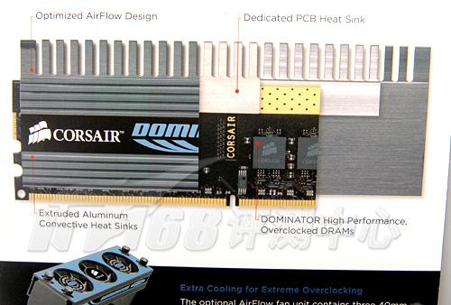 ˭ܱǿDDR31800ڴ(3)