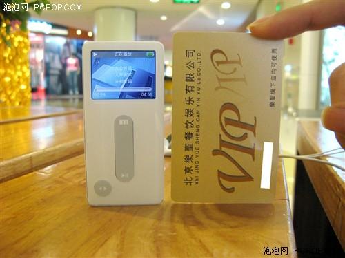 做工差还是习惯差谈国产MP3质量与使用(2)