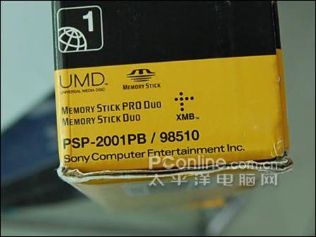 PSP2000°