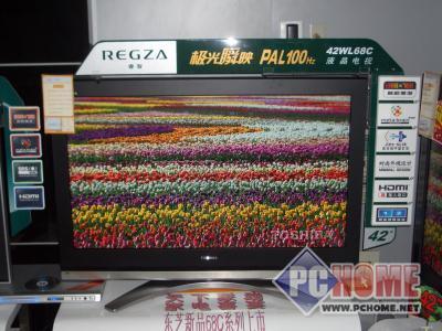 ����ܽ�07��������ƽ�����һ����(3)