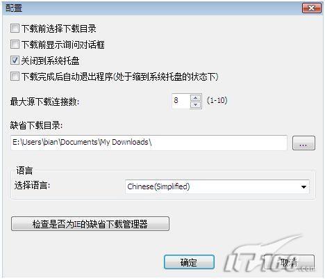 ֲIEȱIE7Pro2.0Ӧ