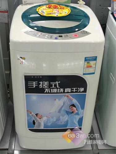 海尔滚筒大促销 看近期洗衣机降价排行(4)_家电