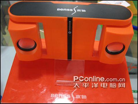 v视频视频小音响展台MP4带本色视频599_数码盖仑仅售图片