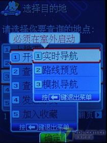 ֧��������������˫ģ˫���ֻ�D907����(5)