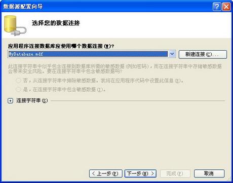 VB.net2005дϢ