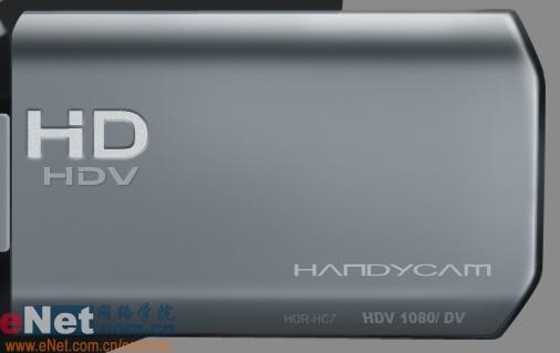 Photoshop��ǿ���HDV���������(8)