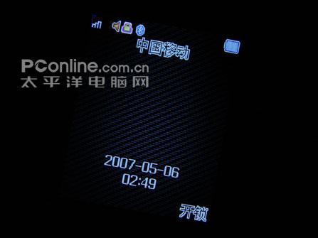 vertu手机评测 Vertu手机模仿秀最优秀做工仿制手机评测(4)