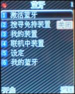Vertu手机模仿秀!最强最优秀做工仿制手机评测