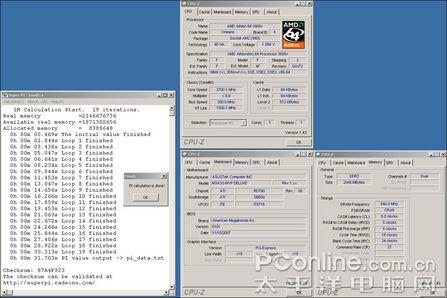 AMD��ǿ�廪˶790FXоƬ����������(7)