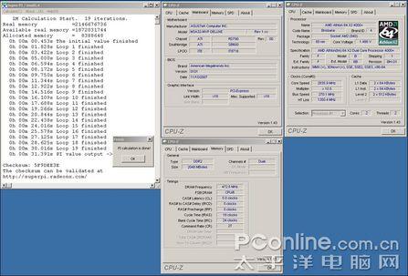 AMD��ǿ�廪˶790FXоƬ����������(7)