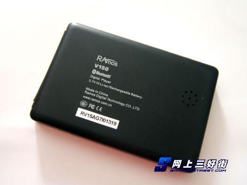 MP3ͼ2GBħV150װ499Ԫ