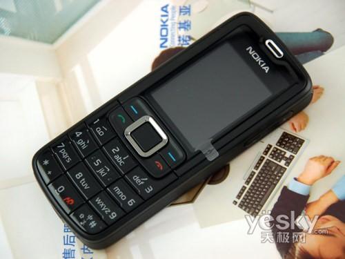 ŵ3110c
