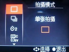 ���ŵ���û˭����ǿ�����200��ϸ����(8)