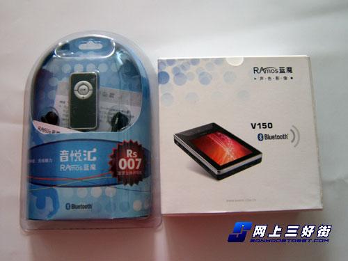 MP3ͼ2GBħV150װ499Ԫ