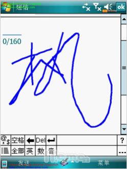 ���Ը���֮������GPS�����ֻ�X800����(10)