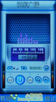 300������������������ֻ�E60����(8)