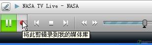 ʲͣ RealPlayer11Լ 