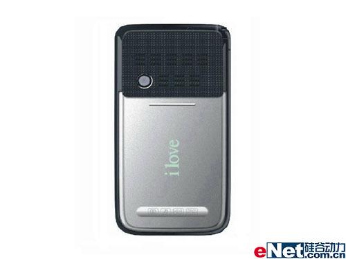 娱乐新风尚1800元价位电视手机推荐(3)