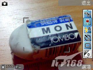 ΢¾àÅÄÉã¼¼ÇÉŵ»ùÑÇN73½üÅļòµ¥½Ì³Ì(2)