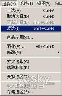 ��Photoshop�����ߴ������Ǵ���ʱ�д�Ƭ(2)