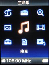 ʵ�ݵ�ѡ������NWZ-S610F����������(7)