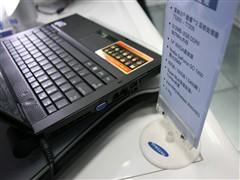 ���˷�һ��Ǯ�����������ͼ۱ʼǱ�(7)