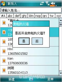 X600
