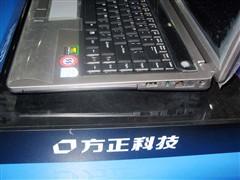 ���˷�һ��Ǯ�����������ͼ۱ʼǱ�(4)