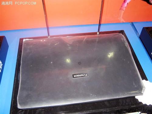 ���˷�һ��Ǯ�����������ͼ۱ʼǱ�(4)