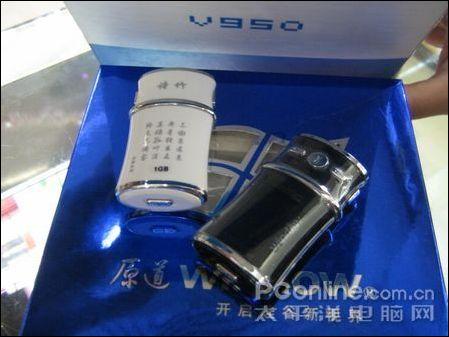 ԭ�������й�����������MP3��ʫ�ǳ�